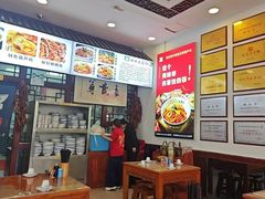 -春发芽葫芦头(科技二路旗舰店)