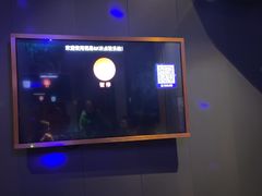 -朗琴音乐会所(八卦岭店)