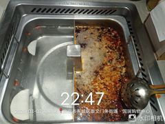 -海底捞火锅(崇文门新世界百货店)