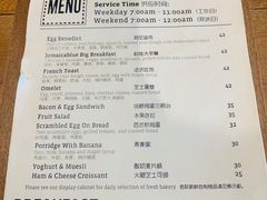 -Jamaicablue Coffeeshop(中央广场店)