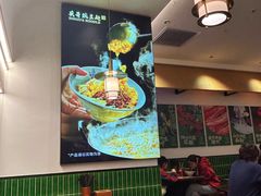 -兵哥豌豆面(创意谷店)