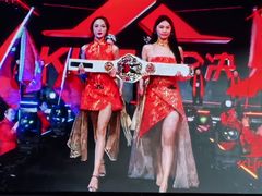 -北京雁栖湖国际会展中心