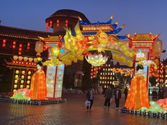 -厦门方特东方神画