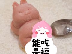 -元气寿司(环球港店)