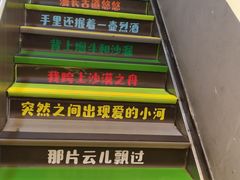 -黄泰吉拾味餐厅(江汉路店)