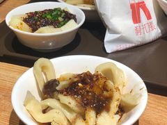 -洞子口张老二凉粉(文殊院店)