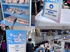 -远大购物中心(南岗店)