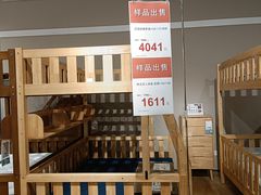 -鑫嘉汇购物中心