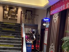 -哈啾嗨·新概念蒙餐(红星新城店)