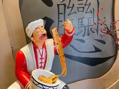 -吴满满油泼面(北方风味园店)