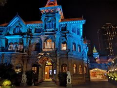 -马勒别墅饭店(静安寺店)