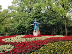 -上海共青森林公园