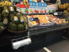 -Olé精品超市(重庆观音桥店)
