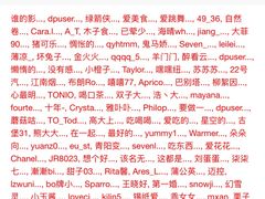 -奈雪的茶(skp店)