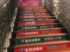 -庄老幺火锅(娄山关路店)