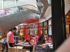 -南门小馆·清真(国贸商城店)