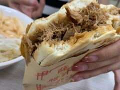 -薛昌利大米面皮(南关正街店)