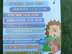 -HERRE·FARM 赫尔露营农场·团建聚会包场