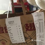 关键时刻外卖点起来！美团搜索烤串，出来了一大溜！