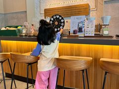 -星巴克臻选(嘉兴海宁银泰城店)
