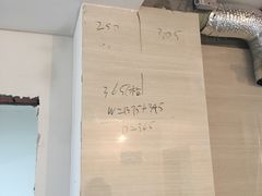 -佰丽爱家全屋定制(汶水店)