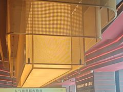 -牛YO寿喜烧和牛火锅自助(三台子万象汇店)