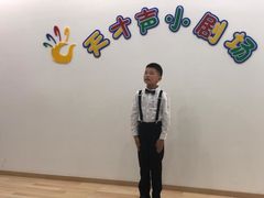 -天才声少儿口才培训中心(通州店)
