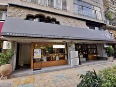 门面-咖乐禧面包公司(瑞景社区店)