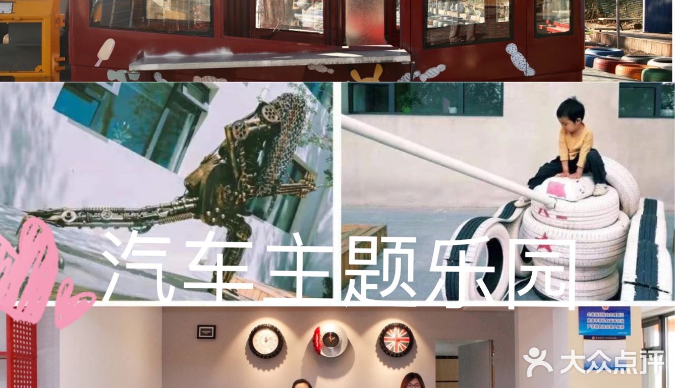 北京团建 |龙庆峡山脚，滑雪⛷️冰雕唱K全攻略