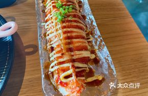 Torched Cheese Crab Stick