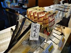 -茶颜悦色(登高路上店)