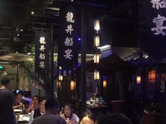 -绿茶餐厅(燕郊永旺店)