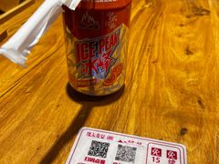 -陇上秦轩西安biangbiang面(EFC欧美金融商业城店)