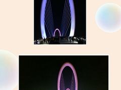 -南京眼步行桥