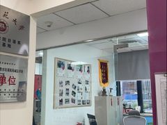 -樱花国际日语(仓山万达中心)