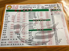 菜单-乌文新澄海卤鹅店