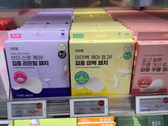 -Olive Young(明洞旗舰店)