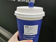 -瑞幸咖啡(北美N1购物中心店)