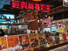 -米芝莲(南国花锦店)
