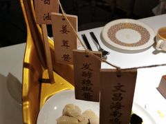 -狮拾久·现代新加坡料理(壹方城店)