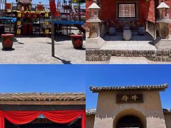 -镇北堡西部影城