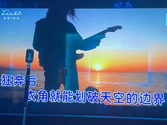 -纯K(打浦桥店)