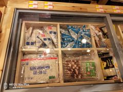 -锅圈食汇火锅烧烤食材超市(广益店)