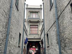 -古文化街旅游区