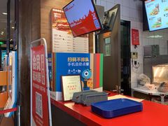 -汉堡王(上海凌云壹街坊店)