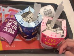 -麦当劳(山大路店)