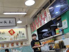 -華歡冰室-WahFoon(吉大店)