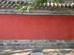 -北京国子监胡同