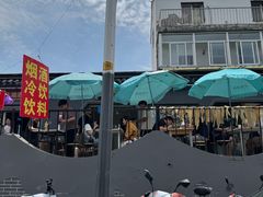 -泰顺江南春面馆