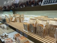 -烘焙町面包店(西四店)